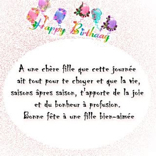 Texte Anniversaire 1 An Pour Ma Fille