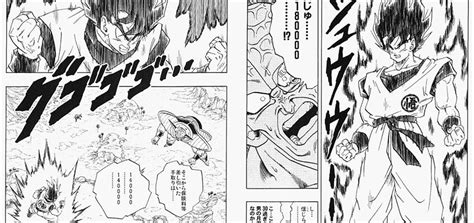 Merus helps save everyone dragon ball super manga chapter 63 spoiler summary. The 8 must-read Japanese manga