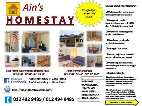 Tennis court, comfortable family rooms. AIN'S Homestay in Penang