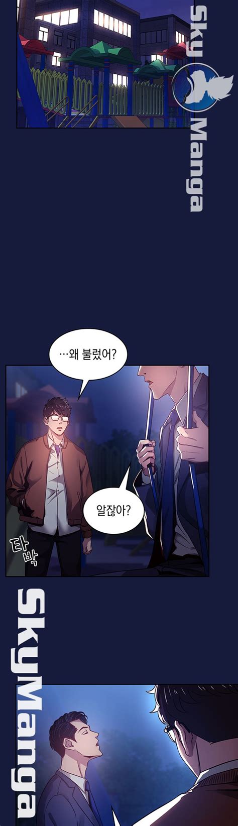 Check spelling or type a new query. mother hunting raw - Capitulo 3 - manhwa-raw