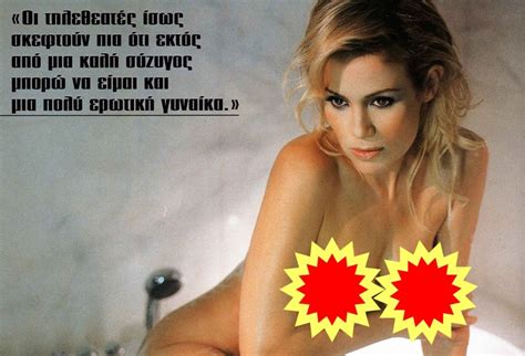 AΝΕΞΑΡΤΗΤΟΣ-ΔΙΠΛΩΜΑΤΙΚΟΣ ΠΑΡΑΤΗΡΗΤΗΣ: 24/2/2013 - 3/3/2013
