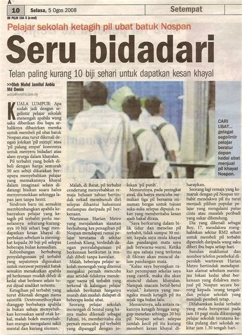 Vib ke dalam kanun keseksaan. Keratan Akhbar Penyalahgunaan Dadah Dalam Kalangan Remaja