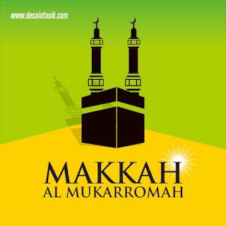 Gambar disablon menggunakan teknologi direct to garment (dtg) terbaru. Gambar Logo Desain Ka'bah Mekah Mecca PNG HD Free Download ...