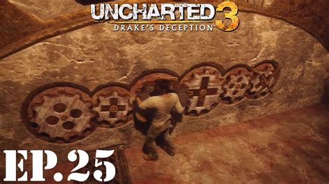 It involves finding sky haven temple with esbern and delphine to learn how to. Uncharted 3: Drake's Deception Let's Play | Part 25 | Gear ...