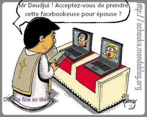 Comment fonctionne facebook dating ? J'ai rencontré ma petite amie sur Facebook - Le blog des ...