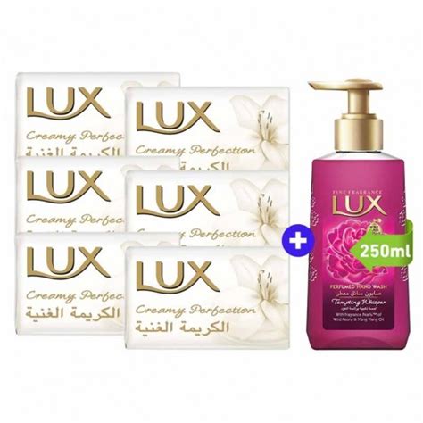 Great savings & free delivery / collection on many items. Buy LUX Creamy Perfection Bar Soap 6 x 120 g + Hand wash ...