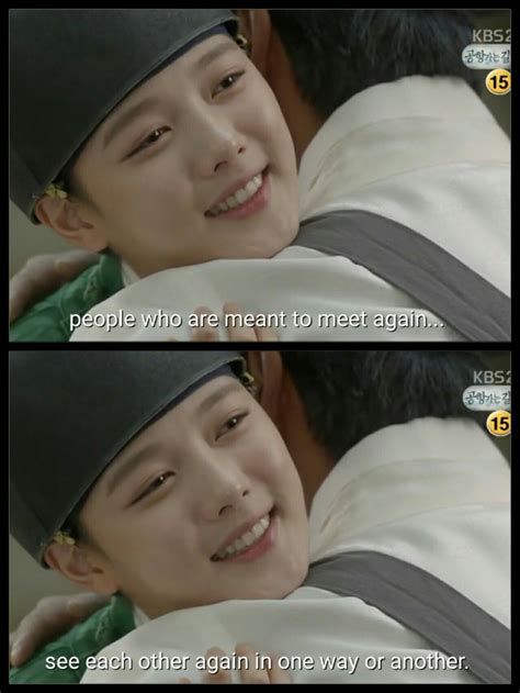 Moonlight has gone down as one of the most memorable movies of 2016 the quote brings to mind the ubiquitousness of white people in america and in the world and you know the rule: Love in the Moonlight, Moonlight drawn by clouds #kdrama #kdramaquotes #kimyooju… | Love in the ...