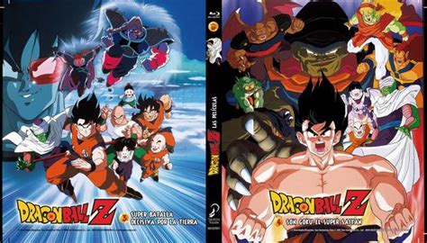 Dragon ball z pelicula 2022. Dragon Ball - Nuevos detalles de las películas en Blu-ray ...