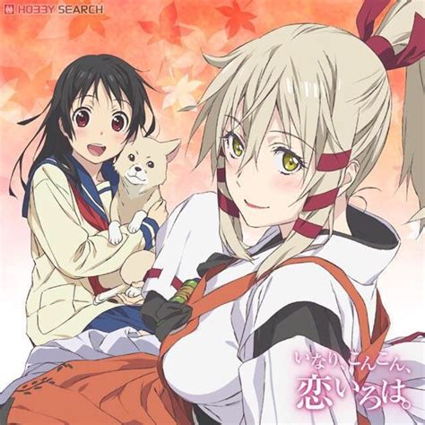 Watch full inari, konkon, koi iroha episode 1 english subbed online for free in hd. Inari Konkon Koi Iroha | Anime Amino