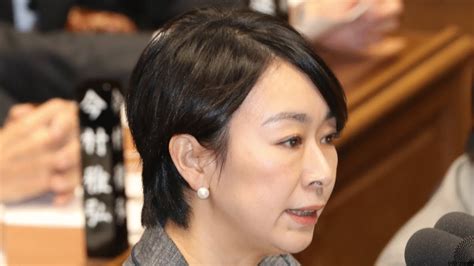 Notable people with the surname include: 立憲民主党・山尾志桜里 国会でヒステリーを起こし安倍首相に ...