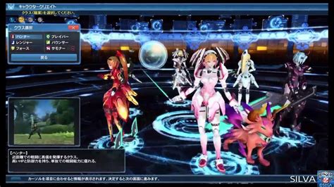 Persona 5, tales of berseria, and dragon quest xi: Phantasy Star Online 2 | #1: Character Creation [PS4 ...