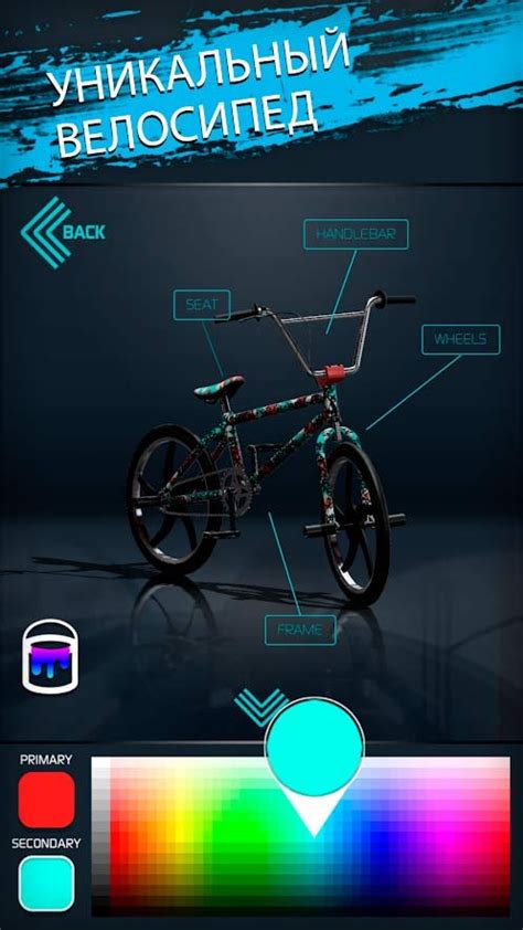 Touchgrind bmx 2 is finally here! Скачать игру Touchgrind BMX 2 на андроид бесплатно полную ...