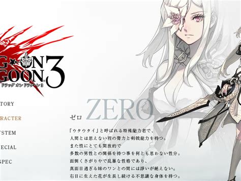 Perfect screen background display for desktop, iphone, pc, laptop, computer, android phone, smartphone, imac, macbook, tablet, mobile device. Playstation 3 Girl Anime Wallpapers - Wallpaper Cave