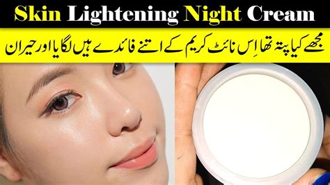 In order to get the best results it is suggested to use. Best Skin Lightening Cream For Oily, Dry, Combination ...