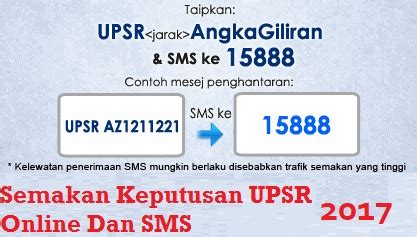 Taip upsr <jarak> angka giliran contoh: Semakan Keputusan UPSR 2017 Online Dan SMS - MySemakan