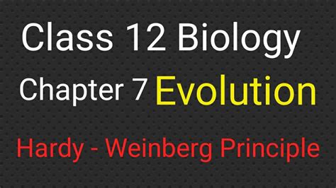 However, for individuals who are unfamiliar with algebra, it takes some practice working problems before you get the hang of it. Hardy - Weinberg Principle - YouTube