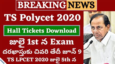 Without knowing anything about the ts polycet important dates depending on the ts ceep exam dates 2021 we can easily plan our schedule of preparation. TS Polycet 2020 Hall Ticket Download | TS Polycet 2020 ...