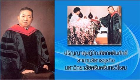 Jul 01, 2021 · สหพัฒน์ จัดโปรฯ สุดคุ้ม ลดแรงแซงทุกงาน ซื้อของเข้าร้าน กำไรแบบจัดเต็ม เอาใจร้านค้าปลีกทั่วประเทศ เพียงซื้อครบ 2,000 บาท รับส่วนลดทันที 300 บาท. เทียม โชควัฒนา ประวัติผู้วางรากฐานบริษัท สหพัฒน์พิบูลย์