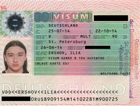 Работа в медсестрой в Германии для русских в 2025 году: зарплата и вакансии