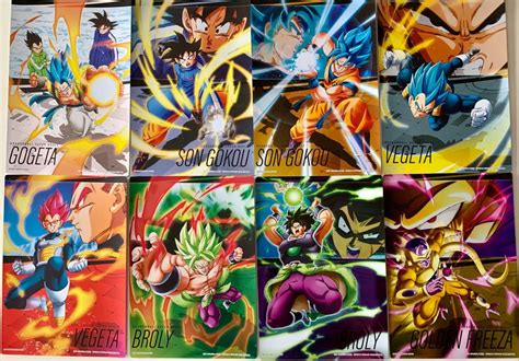 Since i am answering this in late 2020, i will say this: DRAGON BALL SUPER - SUPER METALLIC POSTER - FULLSET 8/8 (FORMAT JUMBO) - SERIE 2