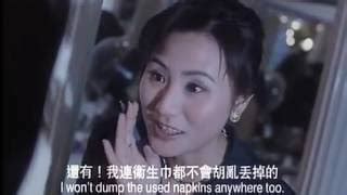 Even for the vast hordes that look down on category iii films, if you ever feel like. The Eternal Evil Of Asia 南洋十大邪術 - YouTube
