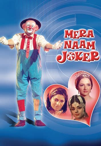 Joker full movie on rent. Mera Naam Joker - Movies on Google Play