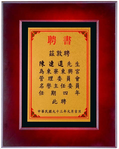 莱特币(ltc)今天的价格是$139.97，24 小时的交易量是$1,779,328,182。 价格在过去 24 小时内上涨0.8%。 它有流通的67 million货币供应和最大的84 million货币供应。 ftx 是当前交易最活跃的市场。 藝術精品網-送禮好選擇-專營原木框.玻璃琉璃藝術品.水晶.黃金畫.獎杯獎牌獎框