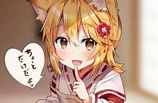 senko san kitsune anime pet sewayaki girl neko little tail manga lolis wolf reddit but her just board kawaii comments