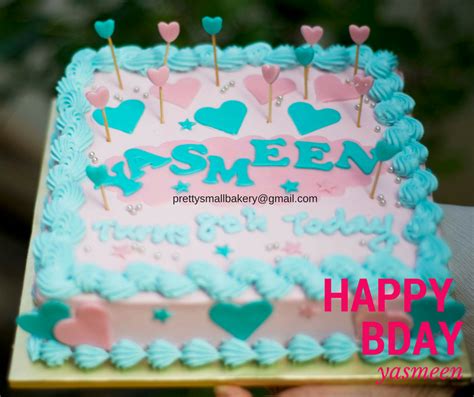 Today we share a new cake decoration : Kek harijadi untuk yasmeen - Prettysmallbakery