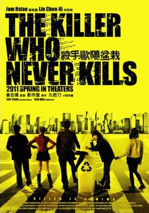 With the two women at a crossroads, the orphans must. The Killer Who Never Kills (2011) | MovieZine
