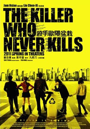 Victorian london is rocked to its. The Killer Who Never Kills (2011) | MovieZine