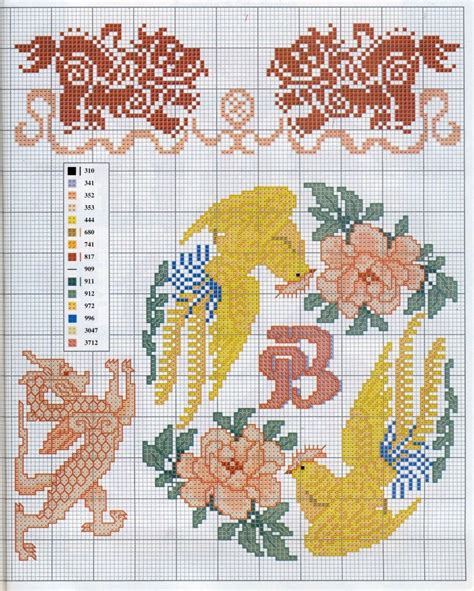 I needed just a quick project to fill some time before a road trip and this was perfect. Oriental motifs | Cross stitch designs, Free cross stitch ...