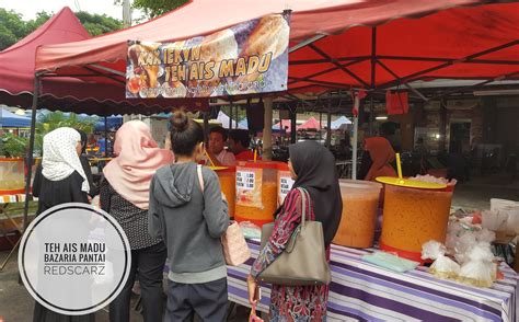 Kupas atau keluarkan buah laici dari dalam tin, lalu masukkan ke dalam satu gelas. DAUS REDSCARZ: Teh Ais Madu Bazaria Pantai Dalam memang ...