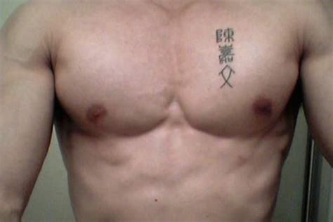 Japanese letters tattoos on arm. 45 Japanese and Chinese Characters Tattoo ...