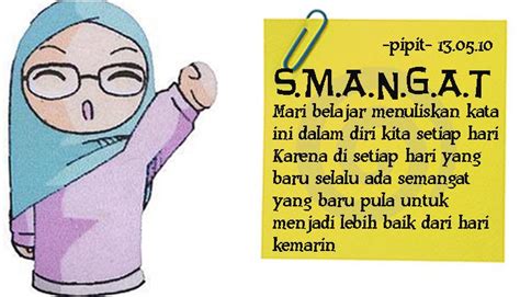 Hari jumat adalah hari paling barokah karena disana ada solat jumat dengan segala keutamaannya. Kata Kata Mutiara Bijak Edi Dermawan 2021 » DUNIA REMAJA 2021