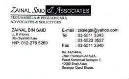 Damansara law firm operating hour: Zainal Said & Associates, Shah Alam, Firma guaman in Shah Alam