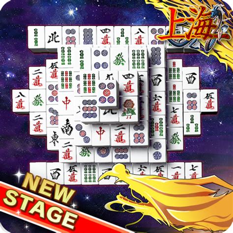 Examine the basics of this type of money, including what it is, why it exists and more. Mahjong Solitaire ~Shanghai Classic~ (MOD, Unlimited Money) 5.3.9 for ...