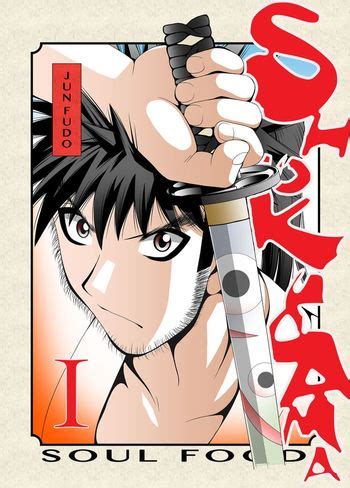 Shokudama Manga | Anime-Planet