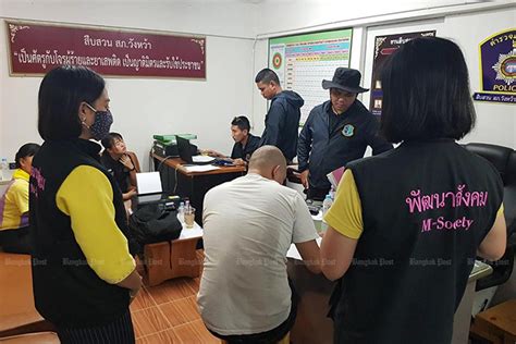 Yakusoku no neverland 2nd season. Rủ nhau xem phim "nóng" tạo cảm hứng, đôi vợ chồng sốc khi ...