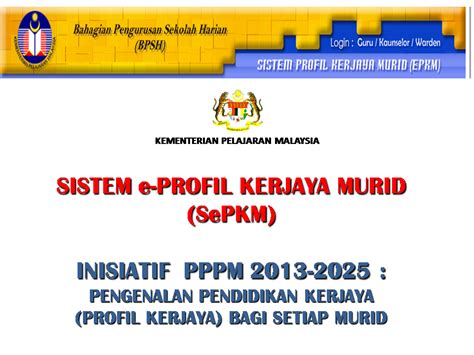 Laman kerjaya ini diaspirasikan daripada transformasi pentaksiran yang mengukur tret psikologi pelajar kesimpulannya, laman web kerjaya ini diharap mampu menjadi medium utama pelajar,guru dan setiap murid berpotensi untuk berjaya menjadi matlamat utama kepada perancangan kpm. Gerbang Kualiti Pendidikan: SISTEM E-PROFIL KERJAYA MURID