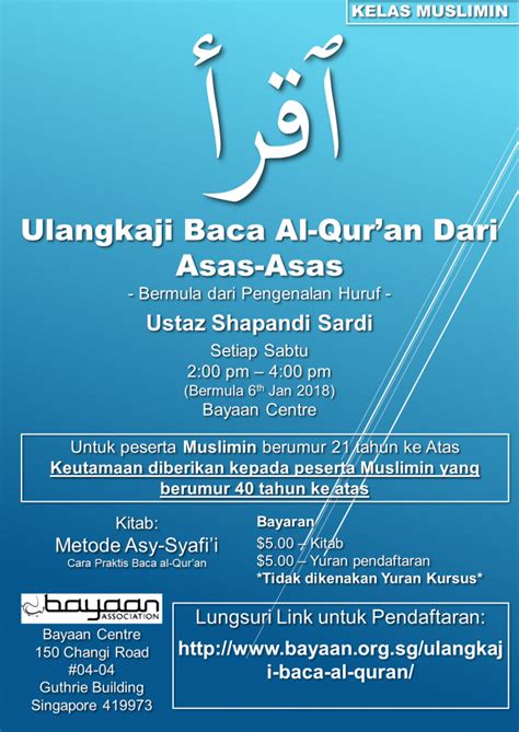 Doves magic this is exclusive show in the genre of illusion art. Kelas Ulangkaji Baca Al-Qur'an Dari Asas-Asas - Bayaan ...