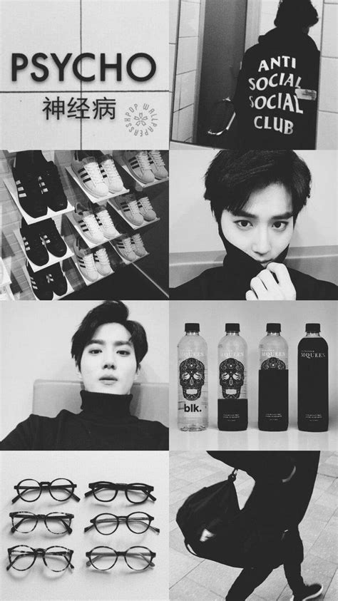 Exo Aesthetic Wallpapers - Wallpaper Cave
