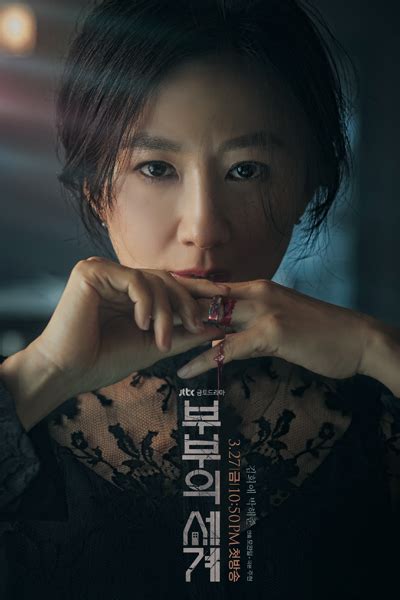 The world of the married, es una serie de televisión surcoreana transmitida del 27 de marzo del 2020 hasta el 16 de mayo del 2020, a través de jtbc. The World of the Married Episode 1 English Sub - kdramahood