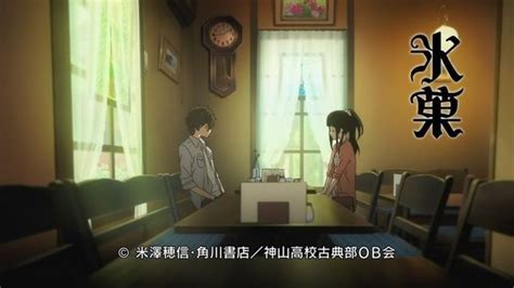 The first season of hospital playlist is set to wrap up soon, and jeon mi do said, more than anyone, we're really anticipating the second season. in the meantime, jeon mi do will be. Chitanda Eru & Oreki Hōtarō in the cafe, Episode 3 ...