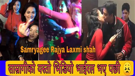 Born 18 november 1995), credited as samragyee rl shah, is a nepali film actress who works in nepali cinema. Samryagee Rajya Laxmi Shah hot / Sexy video 2075 || - YouTube