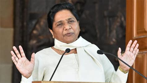 At the age of 39, the unmarried mayawati was also the youngest politician to become the chief. Controversial BJP MLA makes sexist remark against Mayawati ...