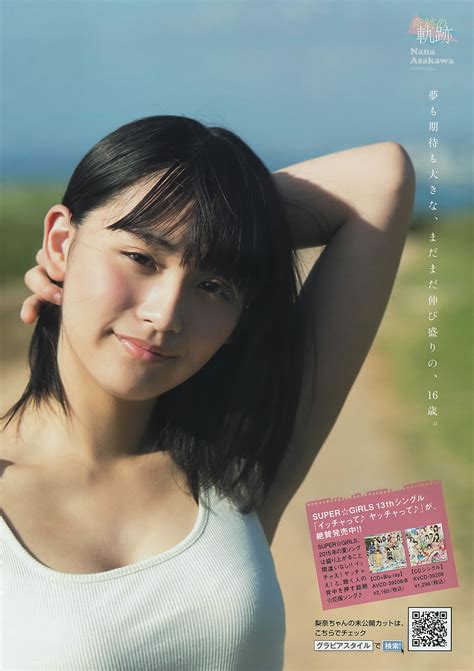 Manage your video collection and share your thoughts. Young Magazine高清写真图2015 No.39-41 浅川梨奈 真野恵里菜 浜辺美波 ...