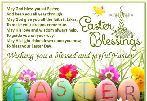 Here's how to create an easter message for 2020 using canva. Best 123+ Happy Easter Images 2020, Pictures, Photos, HD ...