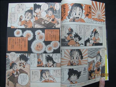 The initial manga, written and illustrated by toriyama, was serialized in weekly shōnen jump from 1984 to 1995, with the 519 individual chapters collected into 42 tankōbon volumes by its publisher shueisha. Shonen Jump #51 (1984) | Dragones, Dragon ball