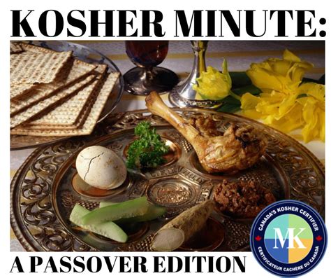 The health benefits, the humane treatment of animals, their unifying effect on a dispersed people, and their role as shield against assimilation. Sweeteners and Coffee for Passover? - MK Kosher